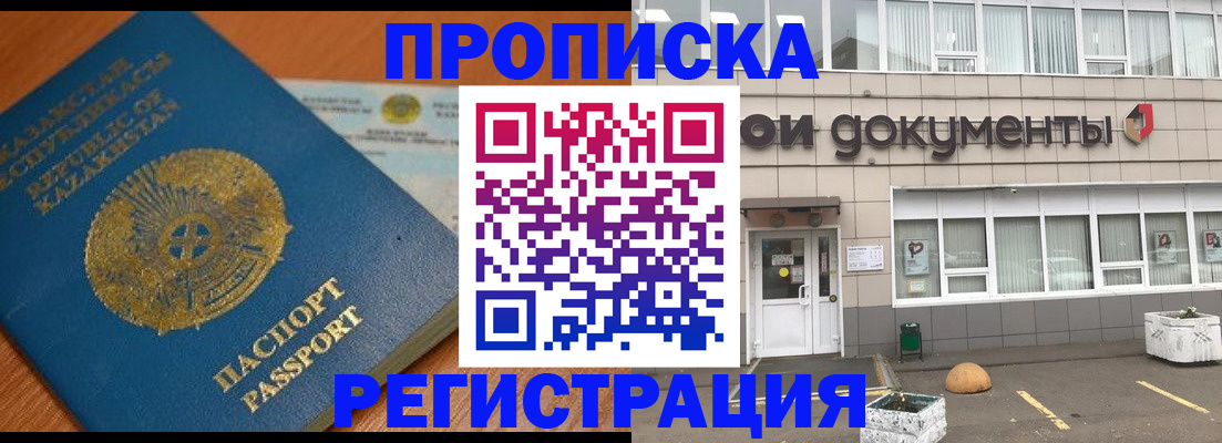 форма 3 в Донском